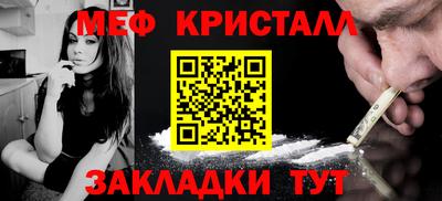 шишки Малоярославец