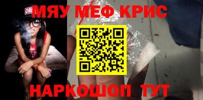 шишки Малоярославец