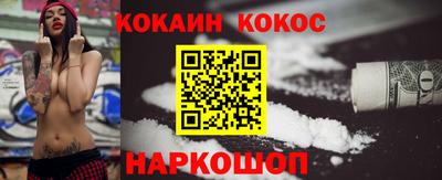 меф VHQ Мариинск