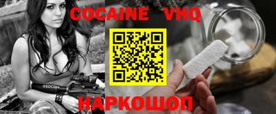шишки Малоярославец
