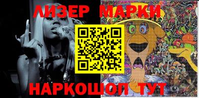 мефедрон VHQ Малгобек