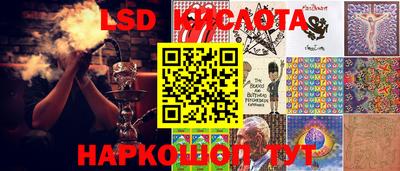 шишки Малоярославец