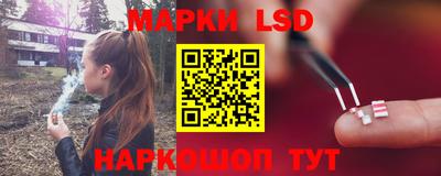 мефедрон VHQ Малгобек