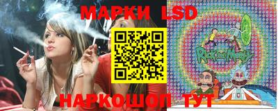 меф VHQ Мариинск