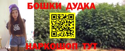 меф VHQ Мариинск