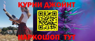 мефедрон VHQ Малгобек