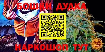 меф VHQ Мариинск
