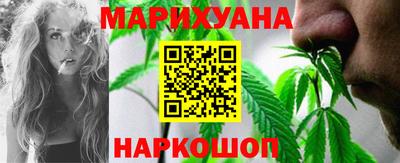 меф VHQ Мариинск