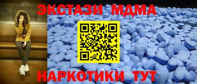 шишки Малоярославец