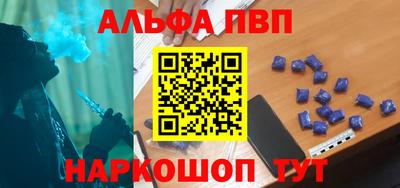 шишки Малоярославец