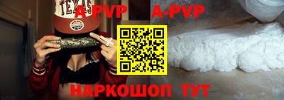 шишки Малоярославец