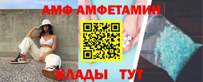 шишки Малоярославец