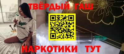 меф VHQ Мариинск