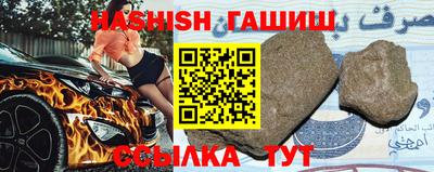 шишки Малоярославец