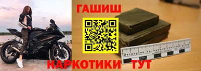 меф VHQ Мариинск