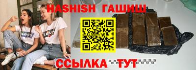 меф VHQ Мариинск