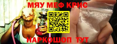 шишки Малоярославец