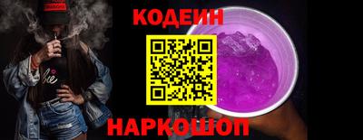 меф VHQ Мариинск